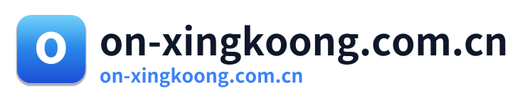 on-xingkoong.com.cn